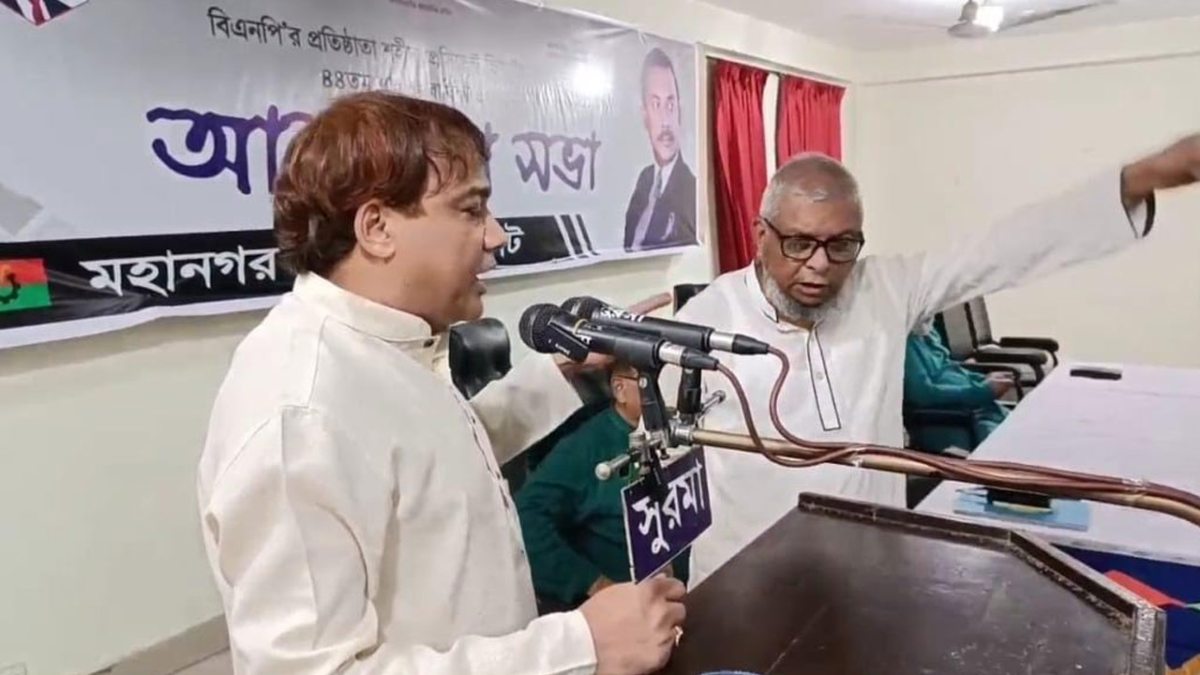 চেয়ারপারসনের উপদেষ্টা ও সিলেট সিটি করপোরনের সাবেক মেয়র আরিফুল হক চৌধুরী এবং মহানগর বিএনপির ভারপ্রাপ্ত সভাপতি রেজাউল হাসান কয়েস লোদীর প্রকাশ্য বাগবিতণ্ডা। ছবি: সংগৃহীত