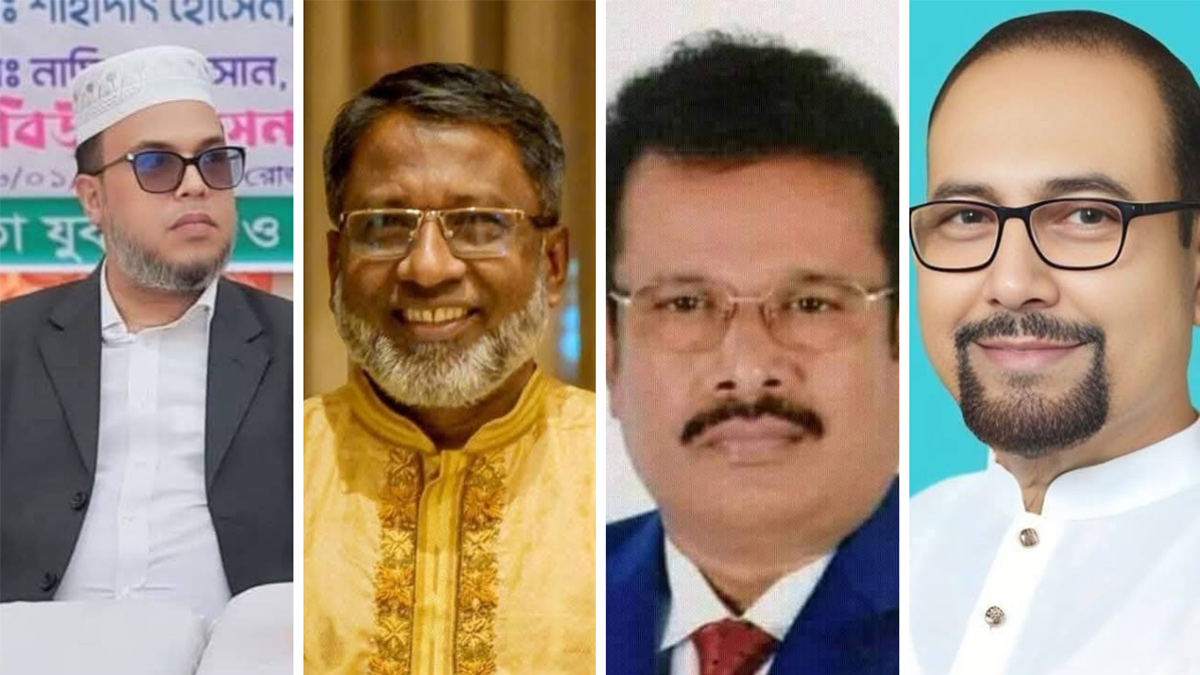 ঝালকাঠিতে বিএনপির কাউন্সিল ঘিরে উত্তেজনা