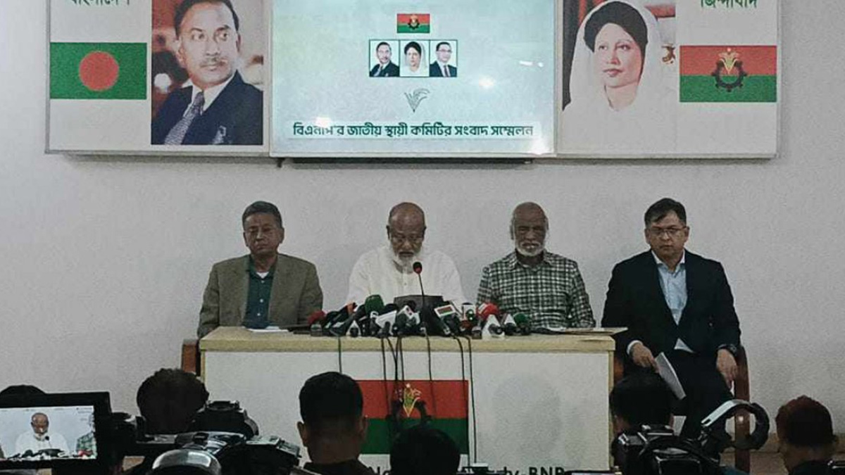 সরকারকে কঠোর বার্তা বিএনপির