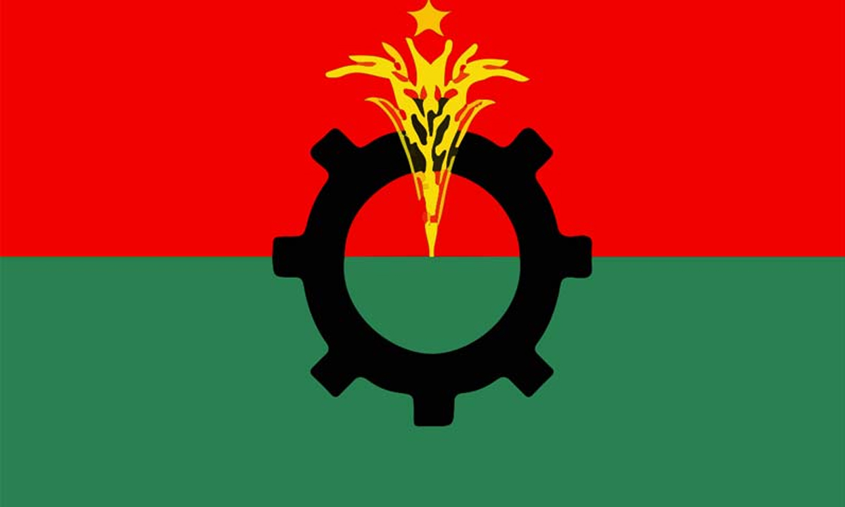 পাঁচ হাজারের বেশি নেতাকর্মীকে বহিষ্কার করেছে বিএনপি। ছবি- সংগৃহীত