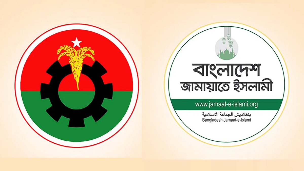 ছোট দলকে ভেড়াতে যে টোপ দিচ্ছে বিএনপি-জামায়াত