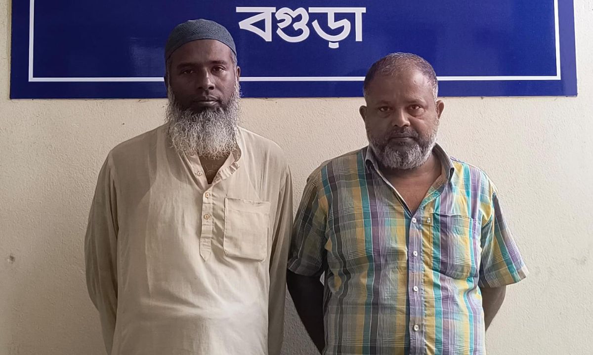 বগুড়ায় আ.লীগের দুই নেতা গ্রেপ্তার