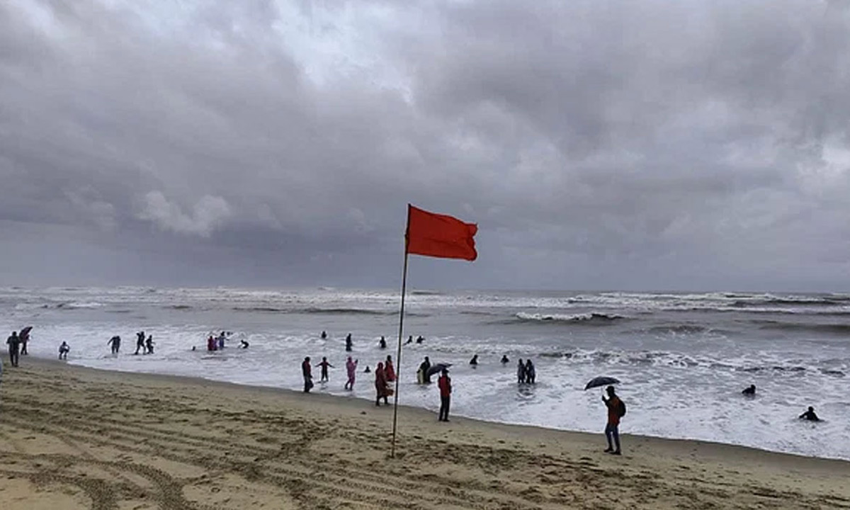 ছবি -সংগৃহীত