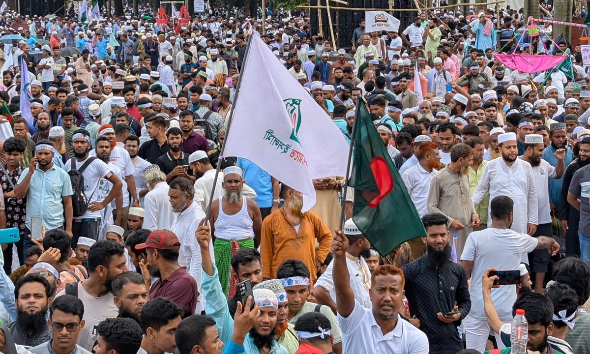 ছবি -সংগৃহীত