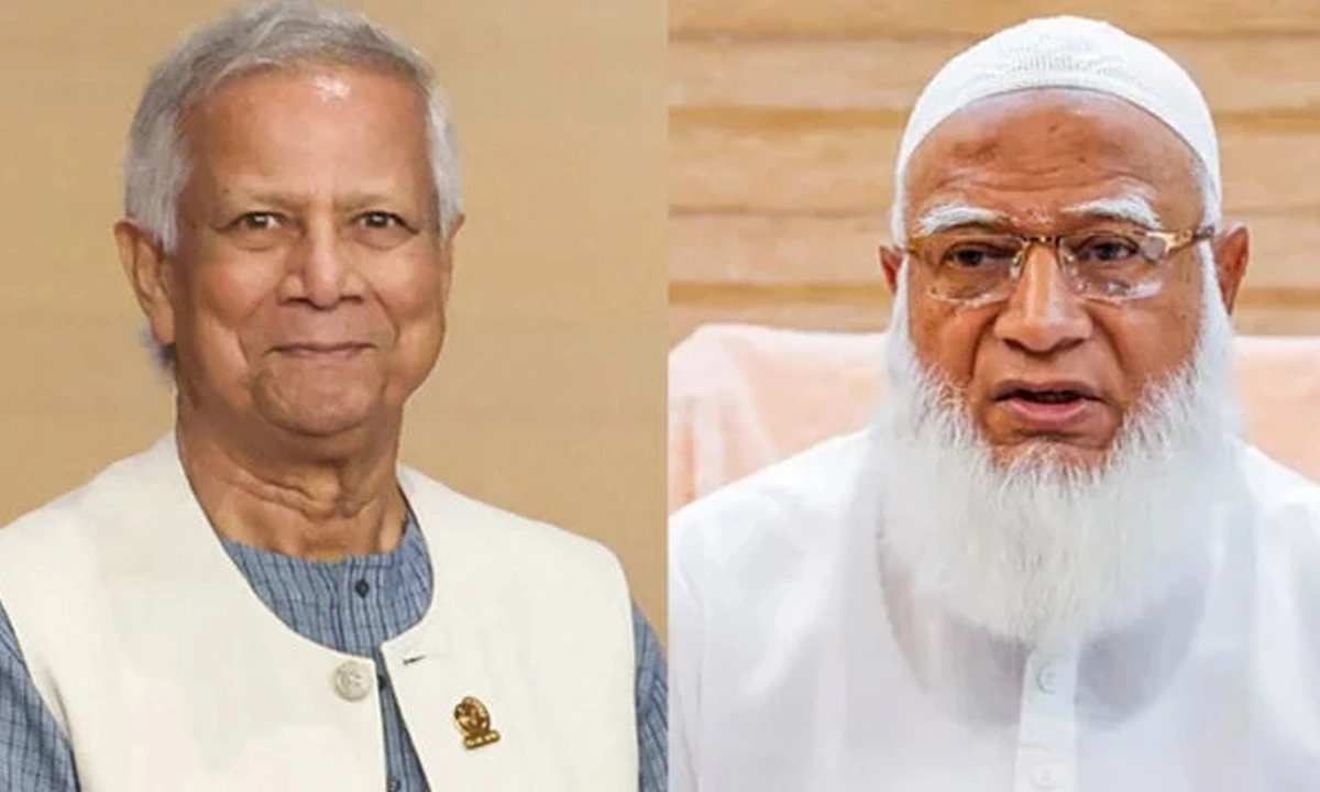 প্রধান উপদেষ্টা অধ্যাপক ড. মুহাম্মদ ইউনূস ও ডা. শফিকুর রহমান। ছবি - সংগৃহীত