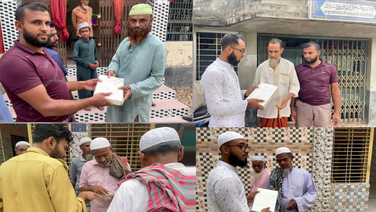 এবি পার্টির পবিত্র কোরআন বিতরণ