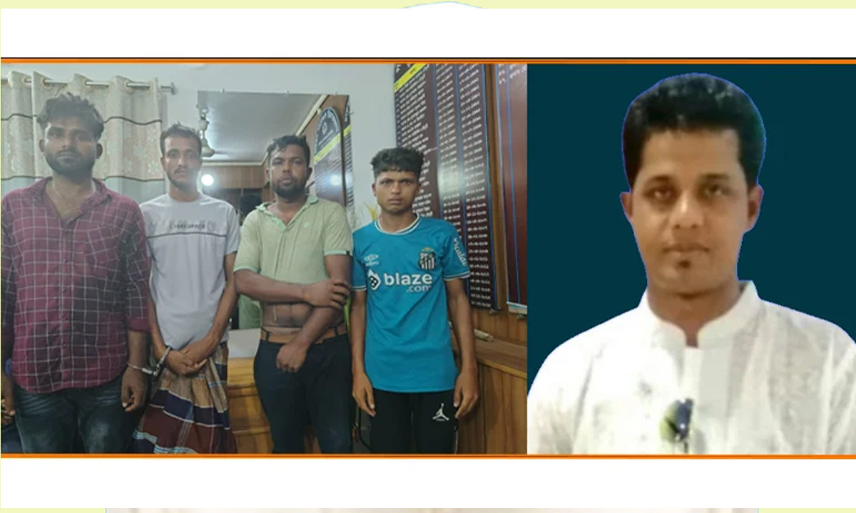 নারী ধর্ষণের ঘটনায় গ্রেপ্তার হওয়া মূল আসামি ফজর আলীসহ অন্যরা।  ছবি- সংগৃহীত