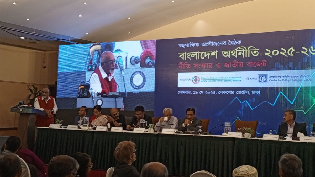 এনবিআর দুই ভাগ করার প্রক্রিয়া সঠিক নয়: দেবপ্রিয়