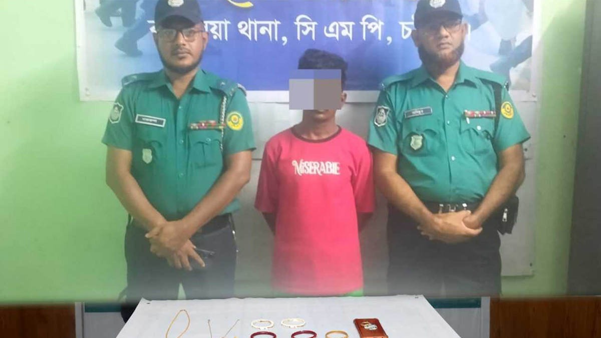 গ্রেপ্তার নূর হোসেন কালু। ছবি- সংগৃহীত