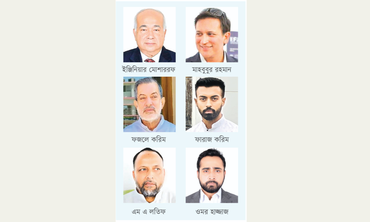 ছবি- রূপালী বাংলাদেশ গ্রাফিক্স