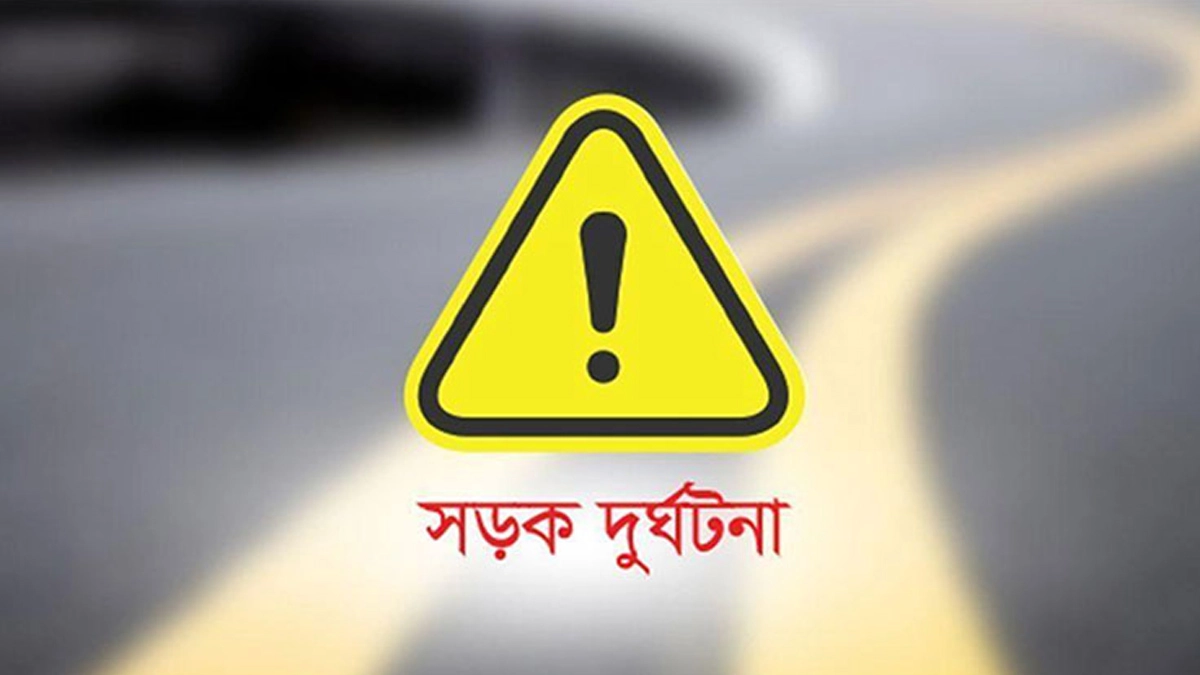 কুমিল্লায় গাড়িচাপায় দুই মোটরসাইকেল আরোহী নিহত
