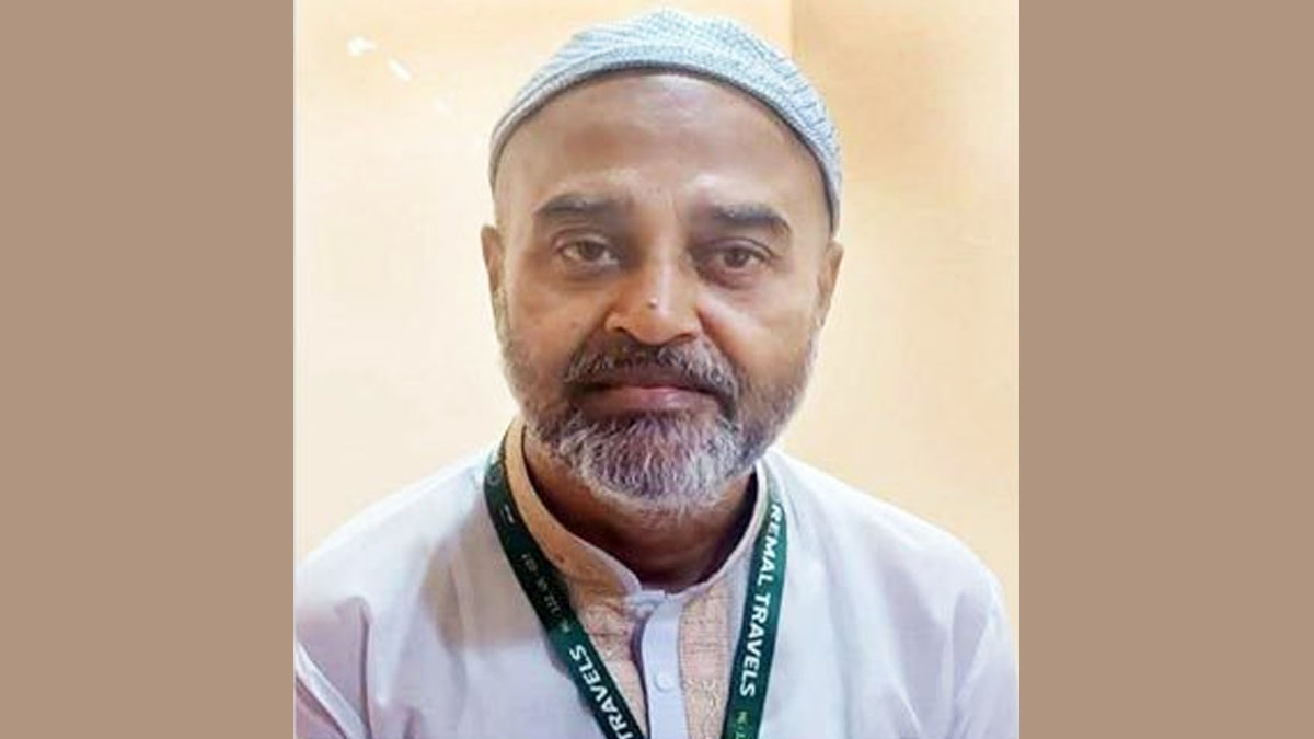 মো. মফিজুল ইসলাম। ছবি- সংগৃহীত