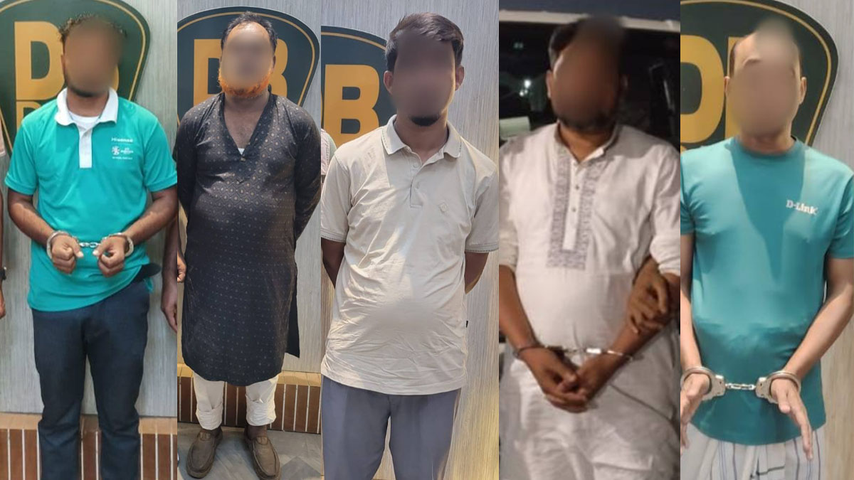ঝটিকা মিছিল: ডিবির অভিযানে আরও গ্রেপ্তার ৮