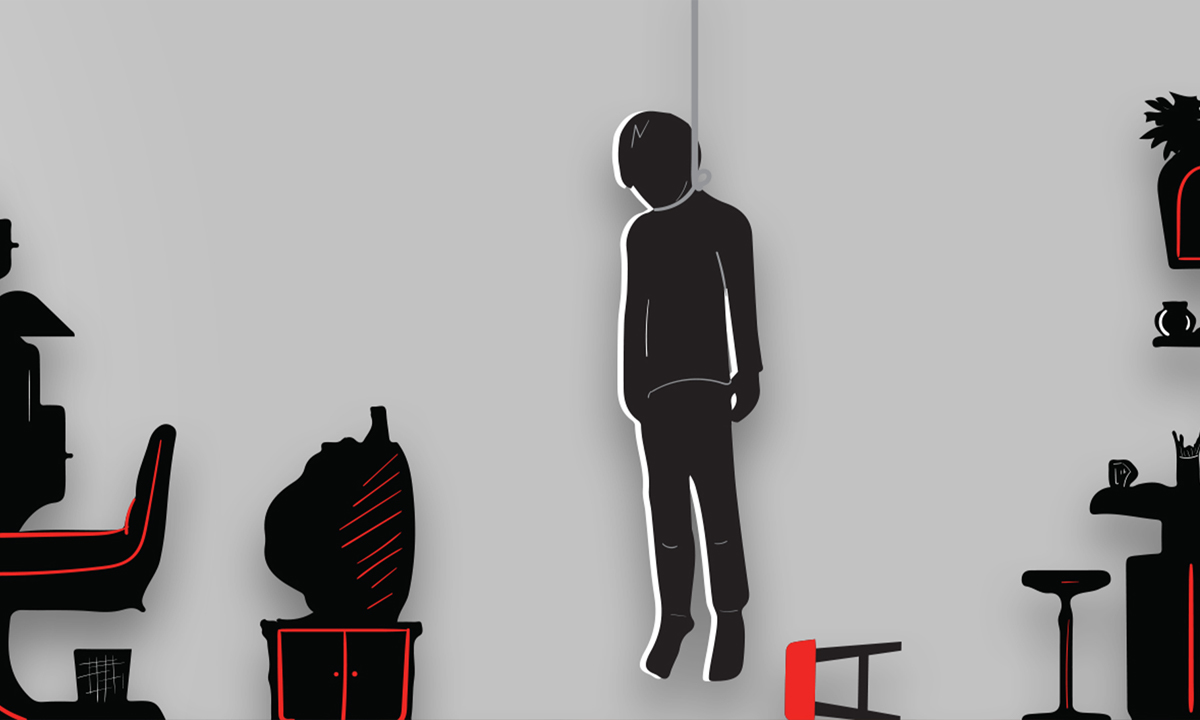 প্রতীকী ছবি