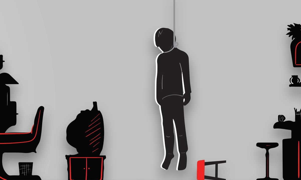 প্রতীকী ছবি