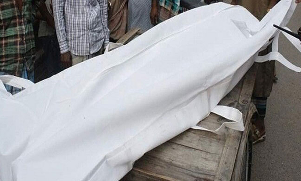 ফ্লাইট মিস করে হতাশায় কীটনাশক পান করে  যুবকের মৃত্যু। ছবি- সংগৃহীত