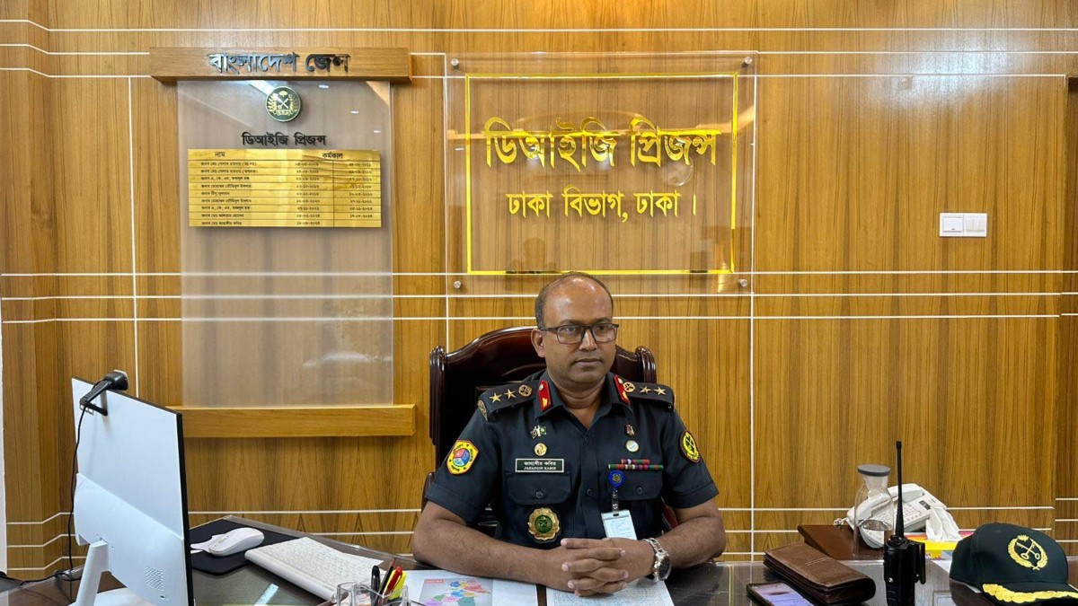 কারা সদর দপ্তরের অতিরিক্ত কারা মহাপরিদর্শক মো. জাহাঙ্গীর কবির। ছবি- রূপালী বাংলাদেশ