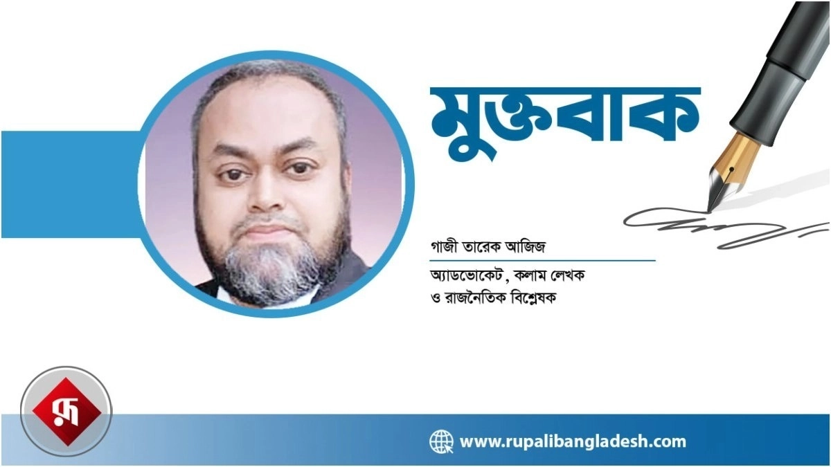 গাজায় মানবিক বিপর্যয় ও বিশ্বরাজনীতির হীনম্মন্যতা