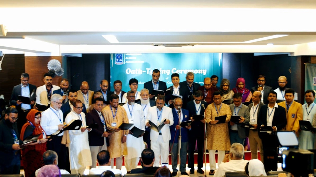 ঢাবি মার্কেটিং এলামনাই এসোসিয়েশনের নতুন নির্বাহী কমিটির শপথ গ্রহণ