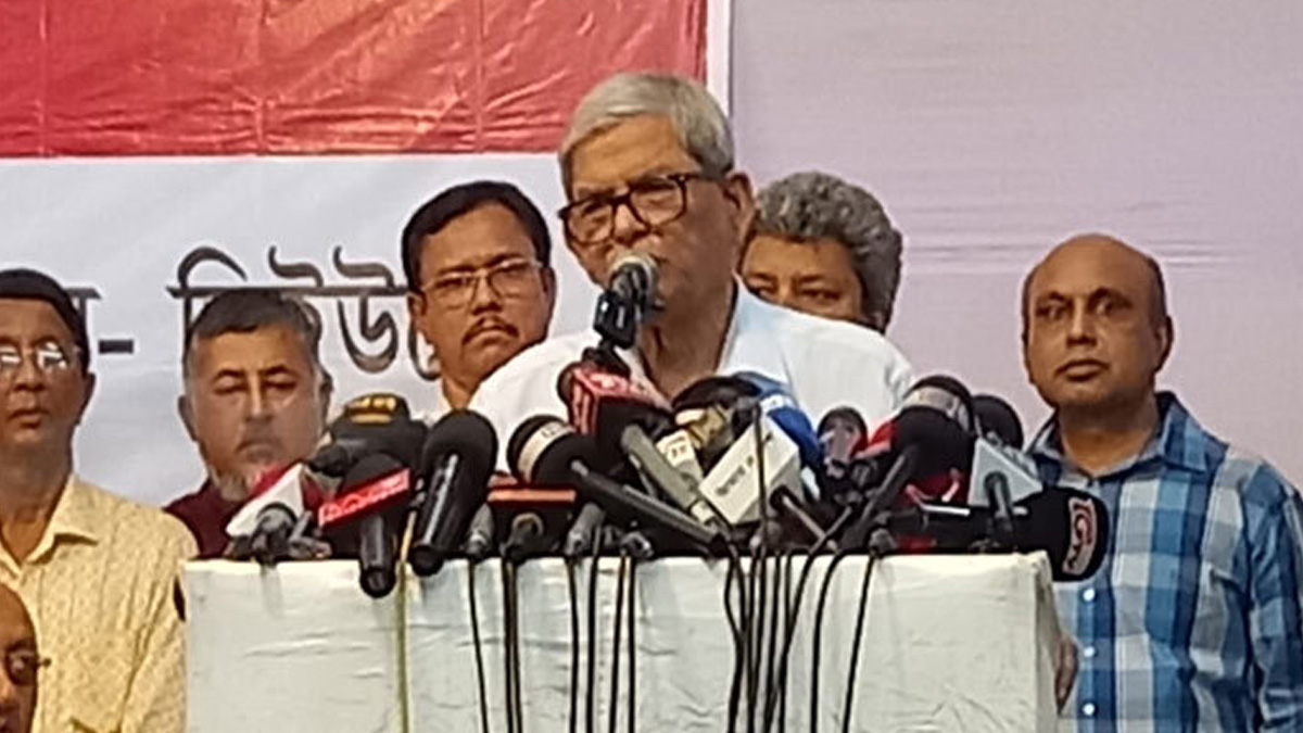 জাতীয় প্রেস ক্লাবে আলোচনা সভায় বক্তব্য দেন বিএনপির মহাসচিব মির্জা ফখরুল ইসলাম আলমগীর।  ছবি- সংগৃহীত
