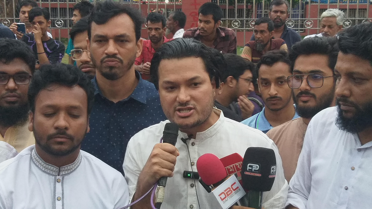 ফেনীতে এনসিপির সমাবেশে আ.লীগ নিষিদ্ধের দাবি
