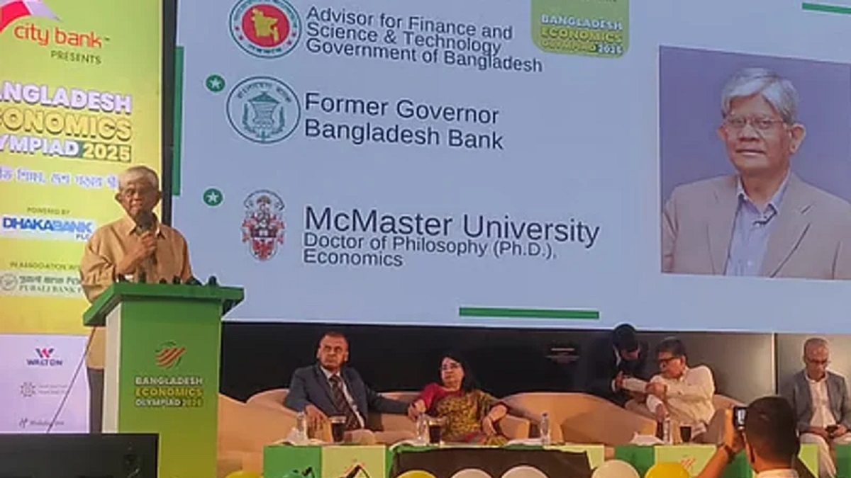 অনুষ্ঠানে বক্তব্য রাখছেন অর্থ উপদেষ্টা সালেহউদ্দিন আহমেদ। ছবি: সংগৃহীত