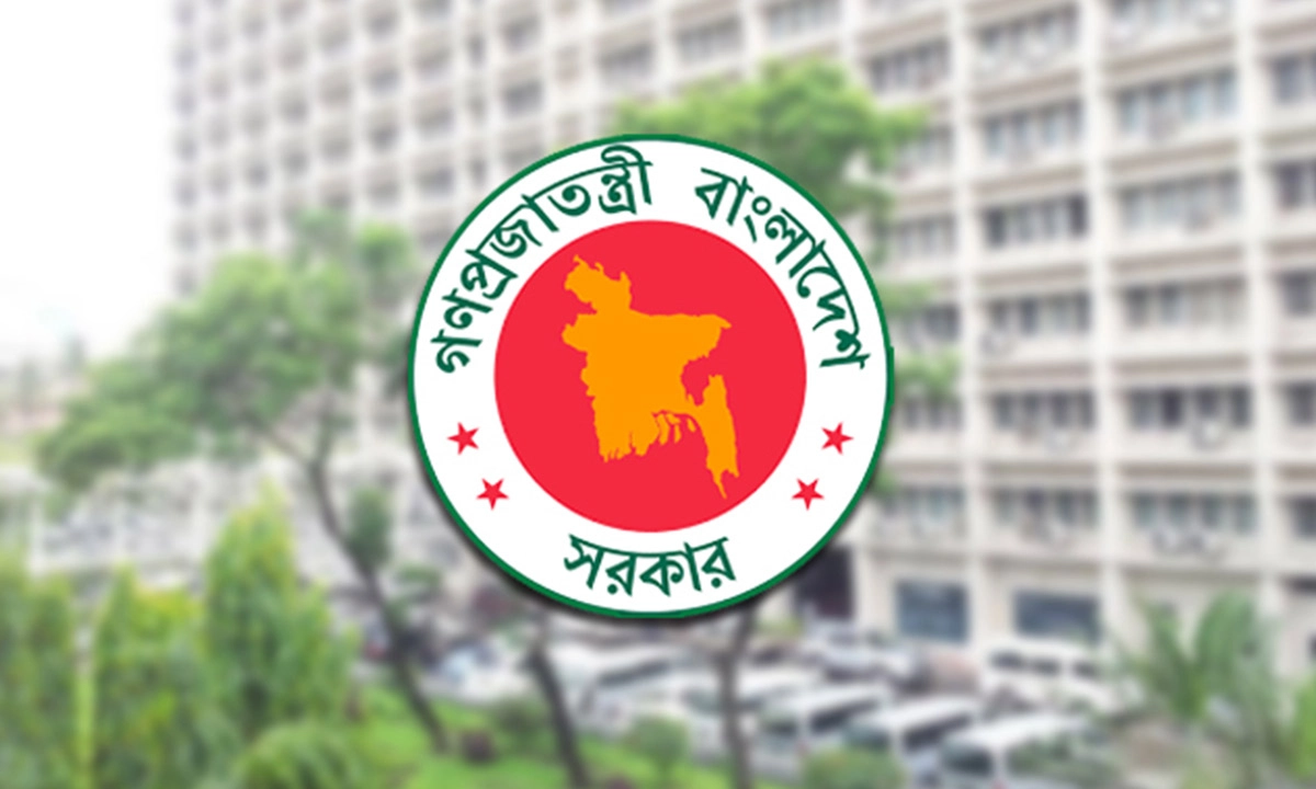 ছবি -সংগৃহীত