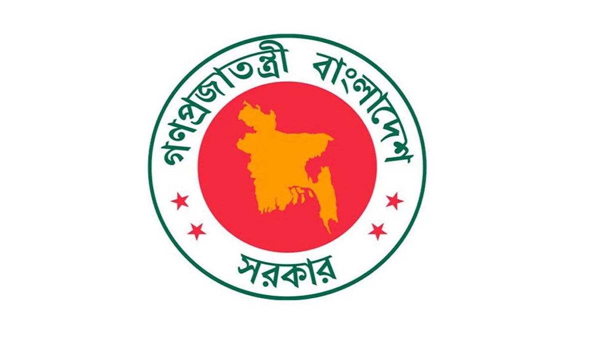 তদন্ত ছাড়াই চাকরিচ্যুত করা যাবে সরকারি কর্মচারীদের 