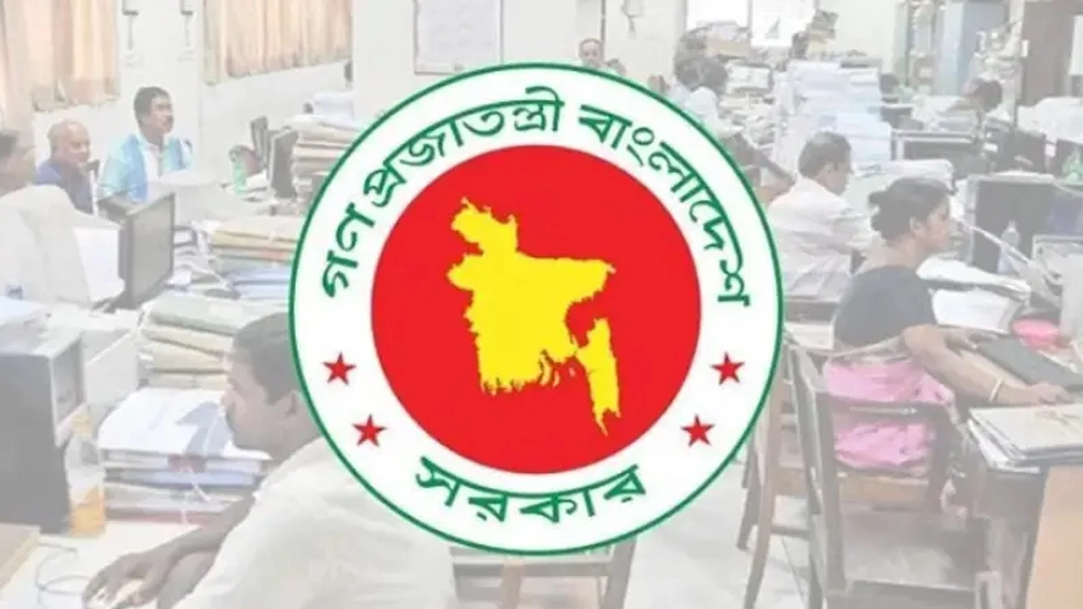 জুলাই মাসে আবারও টানা ৩ দিনের ছুটি পাচ্ছে সরকারি চাকরিজীবীরা। ছবি- সংগৃহীত
