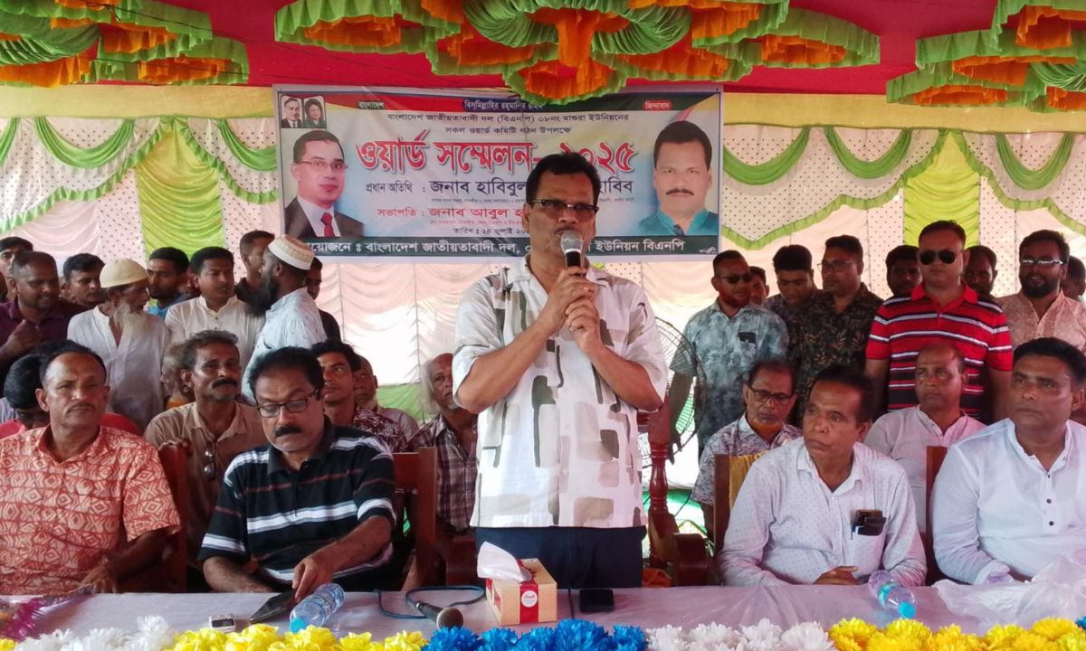 সাতক্ষীরার তালায় ওয়ার্ড সম্মেলনে বক্তব্য দেন বিএনপি নেতা হাবিবুল ইসলাম হাবিব। ছবি- রূপালী বাংলাদেশ