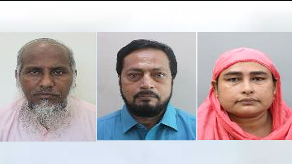 নিহত ব্যক্তিরা।     ছবি- সংগৃহীত