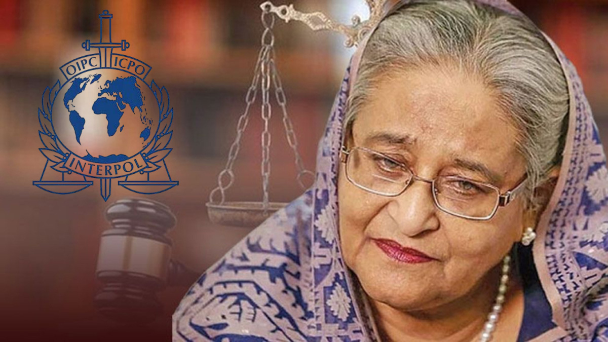 হাসিনাকে ফেরাতে ইন্টারপোলের সহযোগিতা নেবে বাংলাদেশ