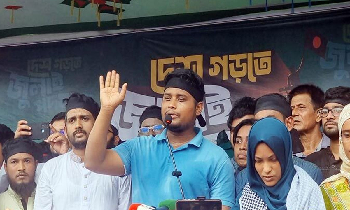 ছবি -সংগৃহীত