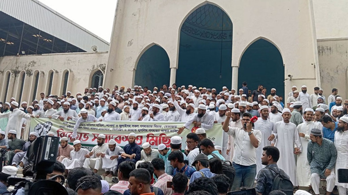 ৪ দাবিতে হেফাজতের বিক্ষোভ