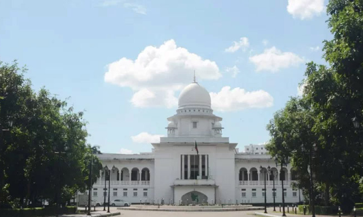 হাইকোর্ট । ছবি- সংগৃহীত
