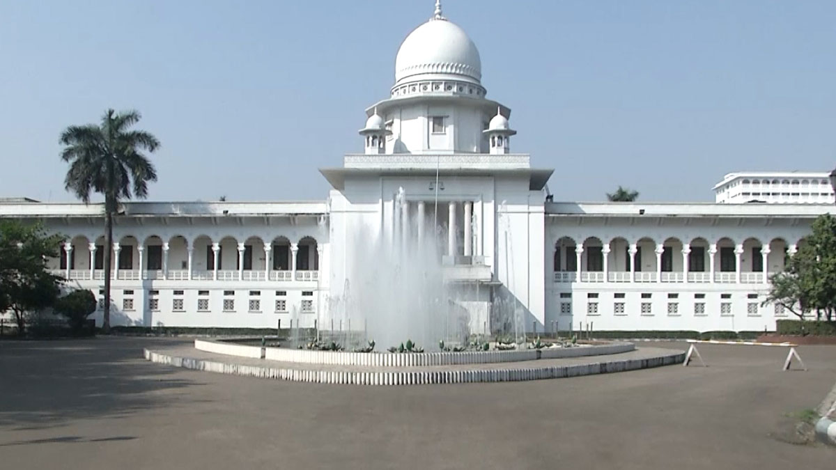 হাইকোর্ট ।  ছবি- সংগৃহীত
