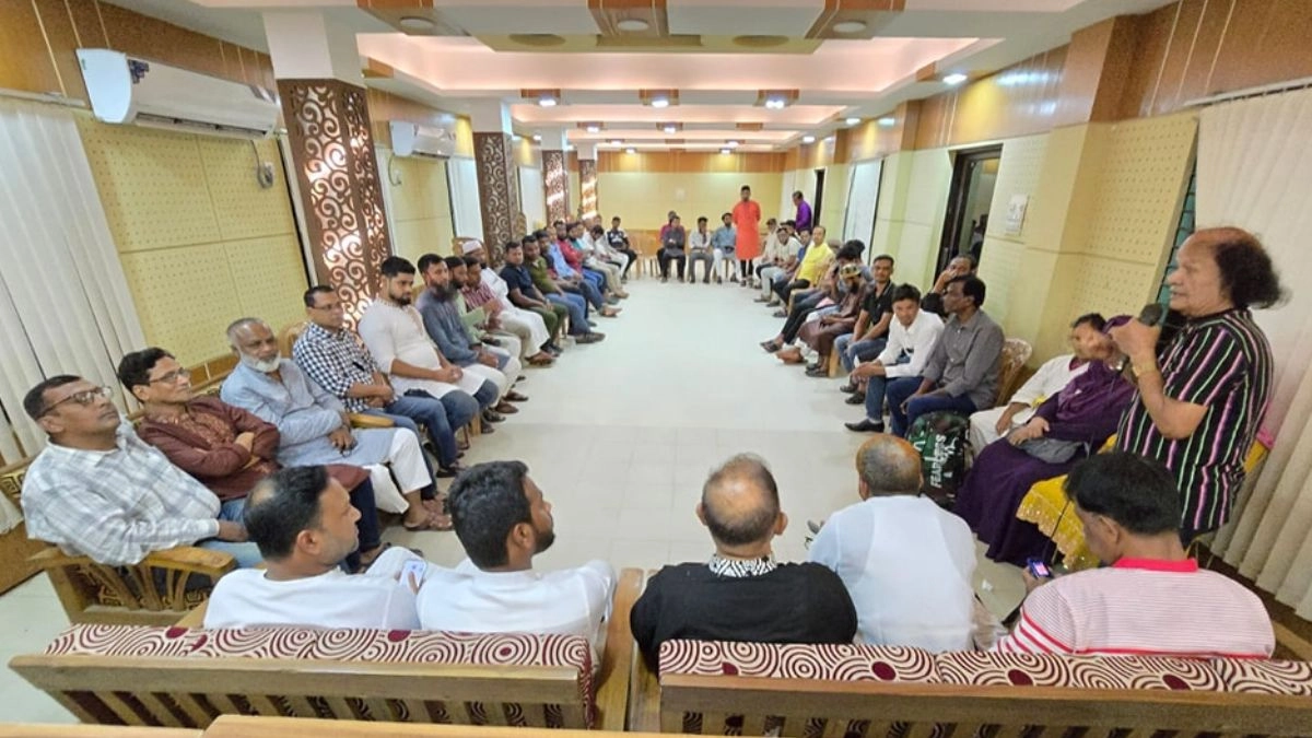 হবিগঞ্জে এনসিপি সংগঠিতকরণে মতবিনিময় সভা অনুষ্ঠিত