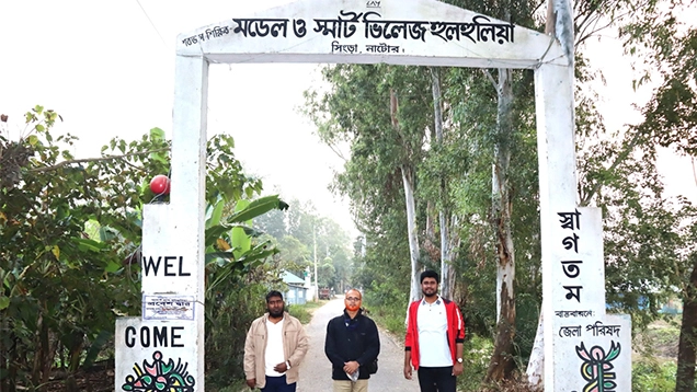 ঘুরে এলাম বিস্ময়কর গ্রাম ‍‍`হুলহুলিয়া‍‍`