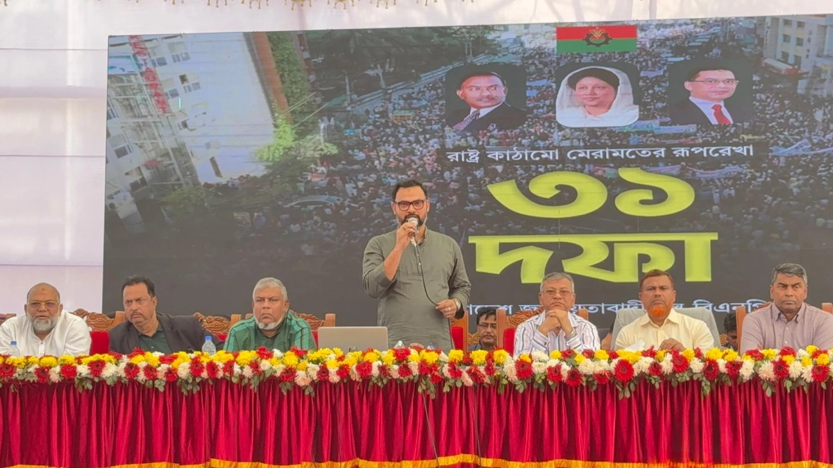 সারাদেশে যৌথ বাহিনীর অভিযানকে স্বাগত জানিয়েছেন বিএনপি নেতা আমিনুল হক