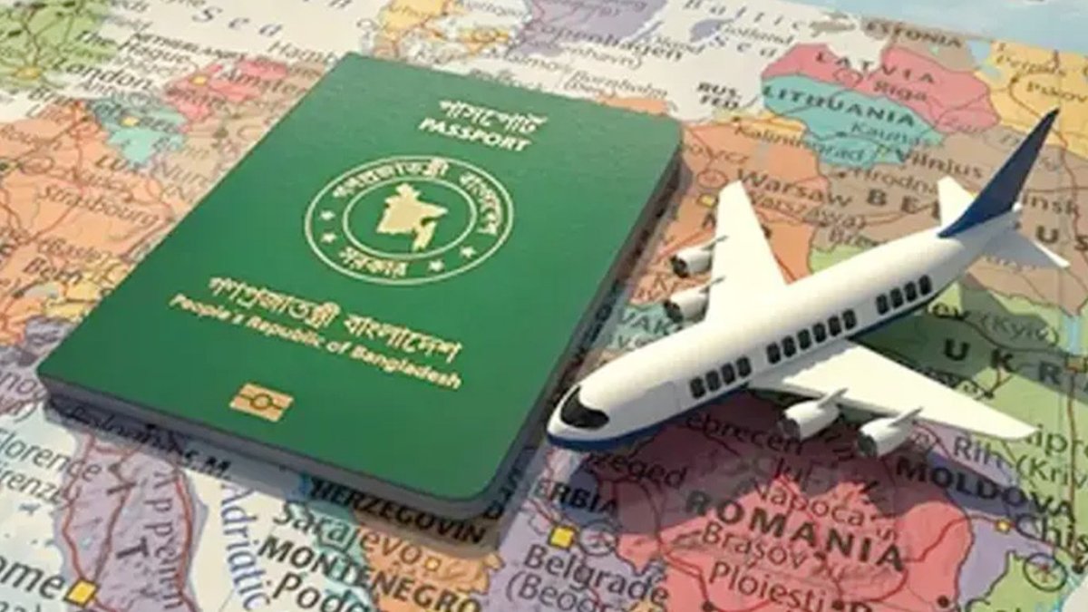 ভিসা ছাড়াই যেসব দেশে যেতে পারবেন বাংলাদেশিরা