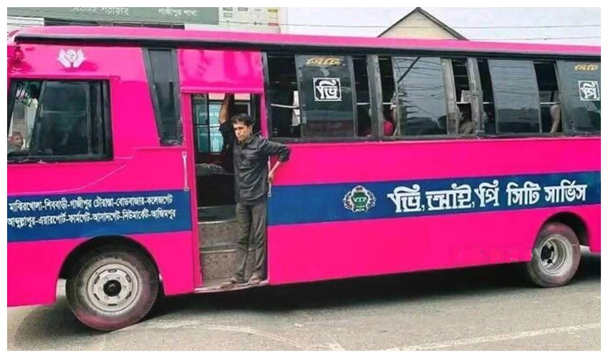 গোলাপি বাসও হতাশায় ডুবাল নগরবাসীকে