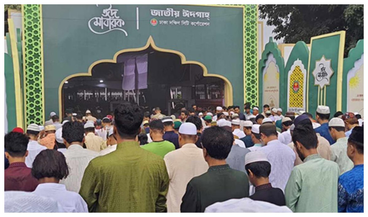 জাতীয় ঈদগাহে ঈদুল ফিতরের প্রধান জামাত অনুষ্ঠিত
