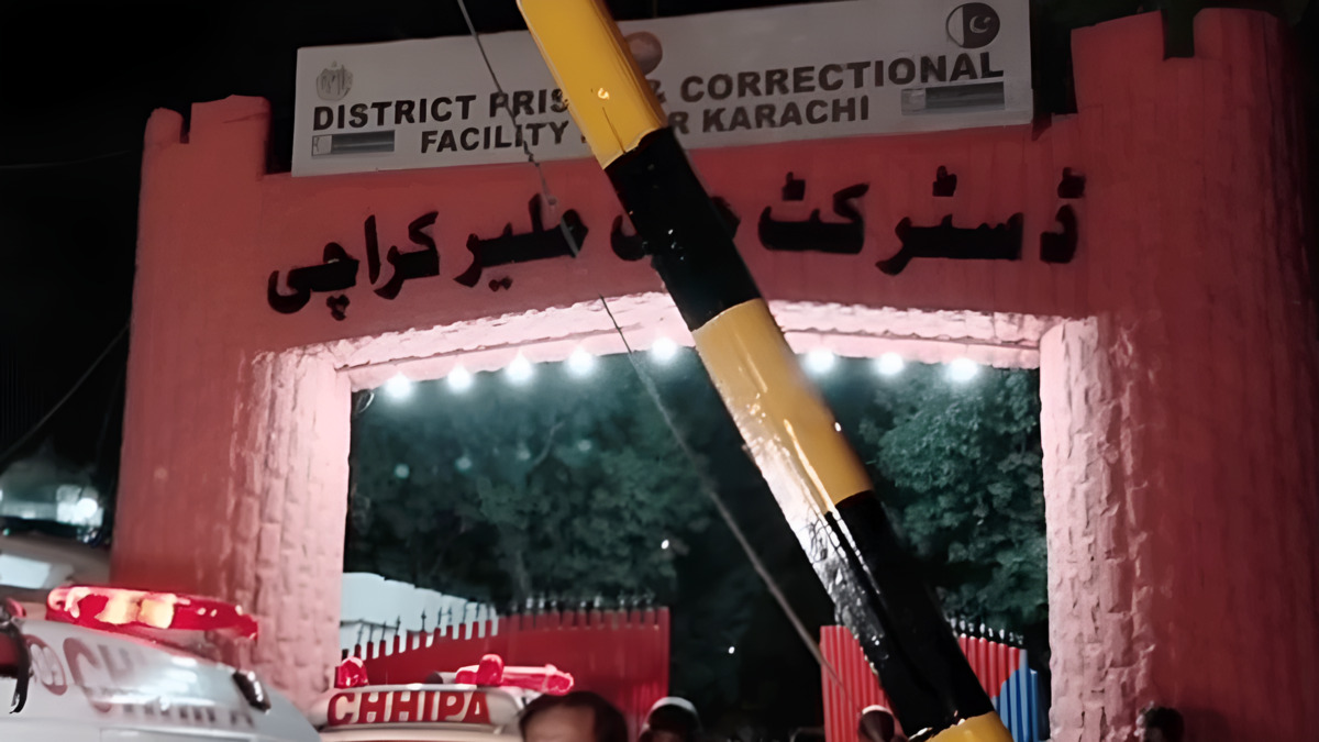 পাকিস্তান করাচির জেলখানা ।  ছবি - সংগৃহীত