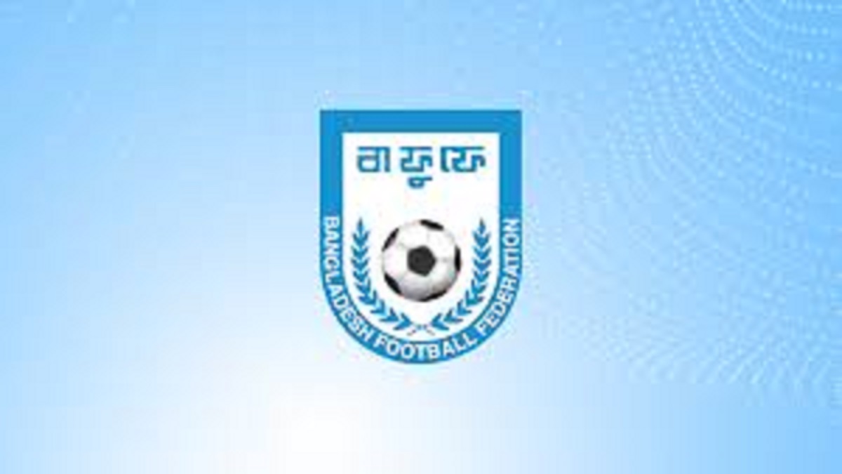 এএফসি ৩০ কোটি টাকা অনুদান দেবে বাফুফেকে
