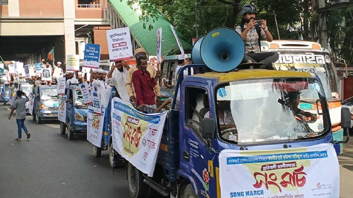 ভারতীয় দূতাবাস অভিমুখে ‘সং মার্চ’ শুরু