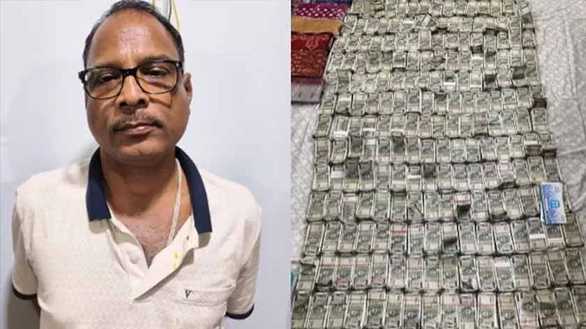 ছবি- সংগৃহীত