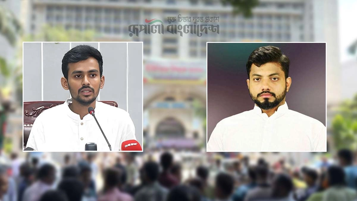 উপদেষ্টা আসিফ মাহমুদ ও বিএনপি নেতা ইশরাক হোসেন। ছবি- রূপালী বাংলাদেশ গ্রাফিক্স