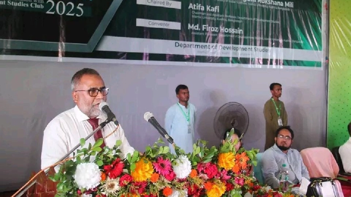 ‘উন্নয়ন অধ্যয়নে অনুগামীদের হাতের মুঠোয় থাকবে আগামী বিশ্ব’