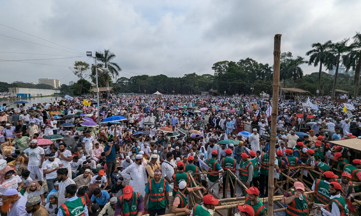 সমাবেশ শুরুর আগেই দলটির নেতাকর্মী ও সমর্থকদের উপস্থিতিতে কানায় কানায় পরিপূর্ণ হয়ে গেছে সোহরাওয়ার্দী উদ্যান। ছবি- সংগৃহীত