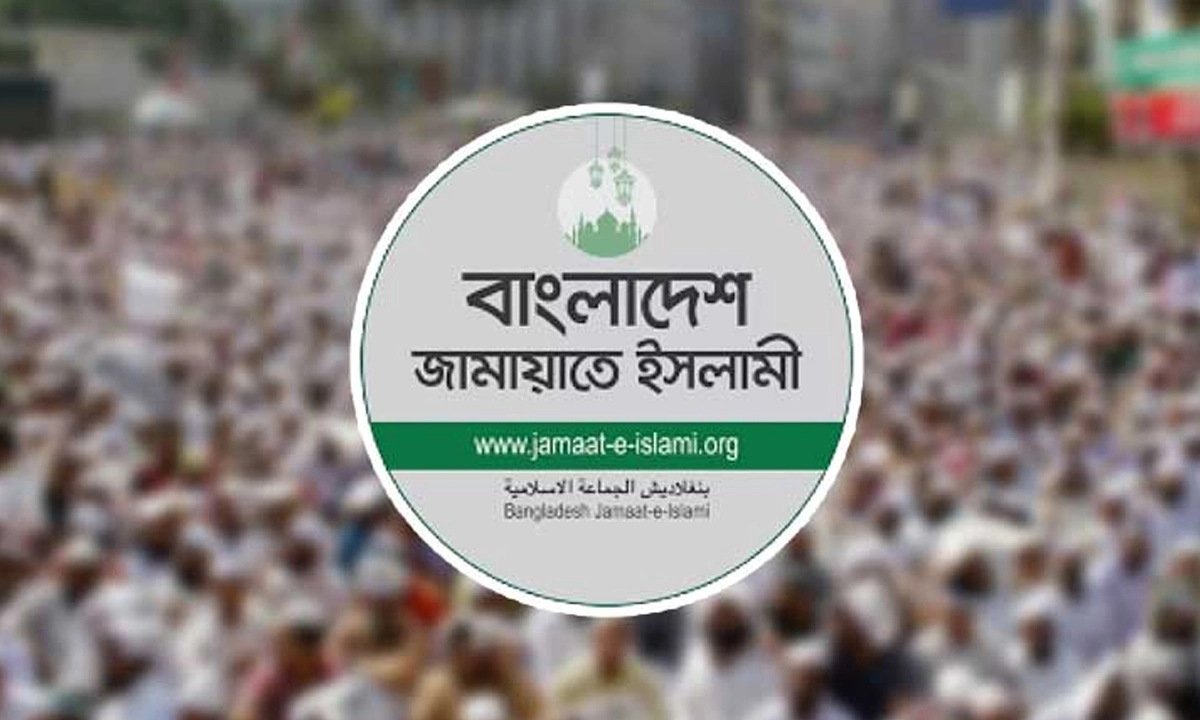 জাতীয় সমাবেশে শক্তির  জানান দেবে জামায়াত